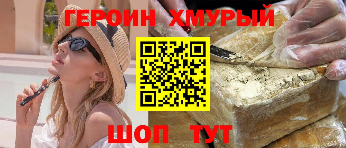 A-PVP СК   МЕТ  Кокаин  Екатеринбург  Каннабис  ГАШИШ  Кодеин  МЕФ кристаллы  Мефедрон кристаллы 