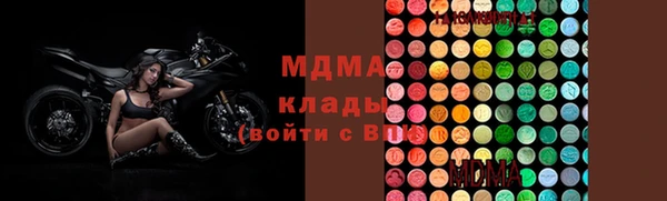 сатива Лихославль