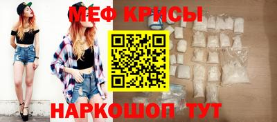дурь Будённовск