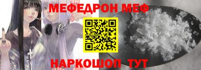 марихуана Бугуруслан