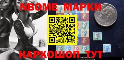 марихуана Бугуруслан