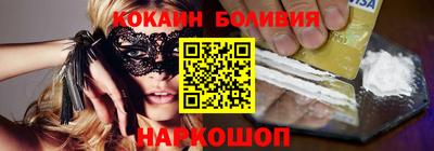 марихуана Бугуруслан