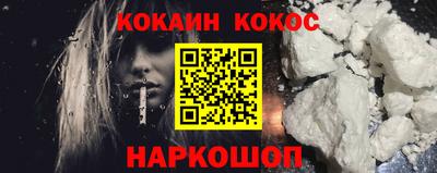 марихуана Бугуруслан