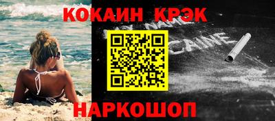 альфа пвп VHQ Беслан