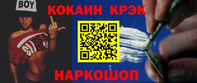 альфа пвп VHQ Беслан