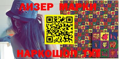 дурь Будённовск