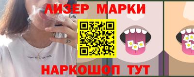 марихуана Бугуруслан