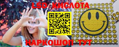 альфа пвп VHQ Беслан