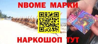 марихуана Бугуруслан