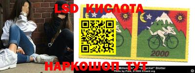 альфа пвп VHQ Беслан