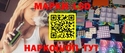дурь Будённовск