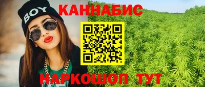 дурь Будённовск
