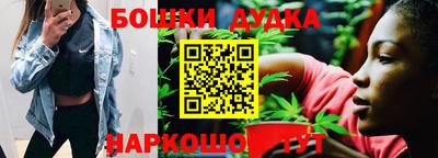 MESCALINE Берёзовский