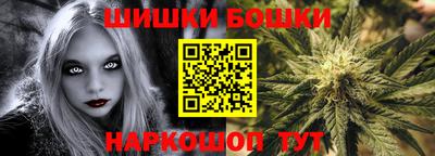дурь Будённовск