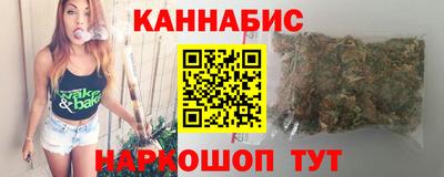 MESCALINE Берёзовский