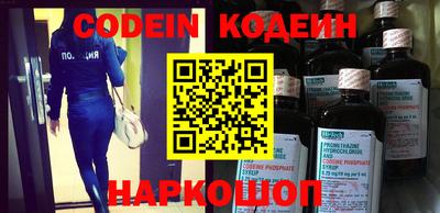дурь Будённовск