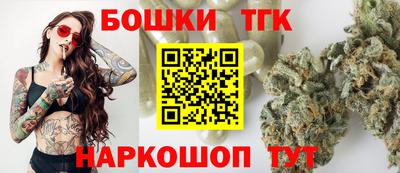 дурь Будённовск