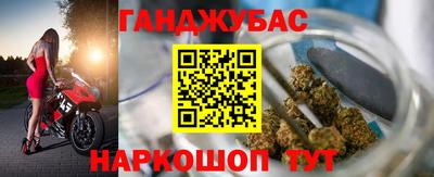дурь Будённовск