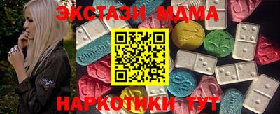 кокаин колумбия Жуковский