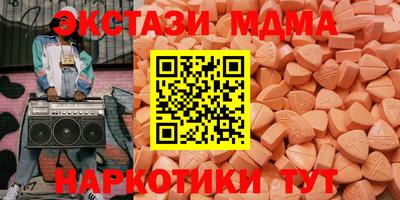 a pvp Бузулук