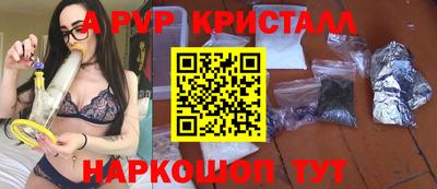 MESCALINE Берёзовский