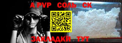 MESCALINE Берёзовский