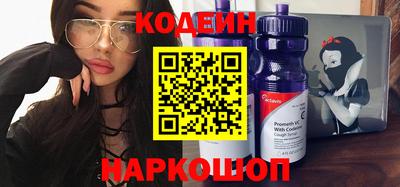 MESCALINE Берёзовский