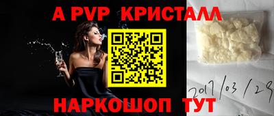 MESCALINE Берёзовский