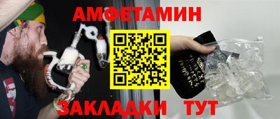 дурь Будённовск