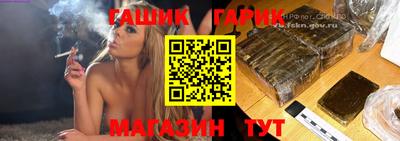 альфа пвп VHQ Беслан