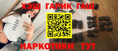 MESCALINE Берёзовский