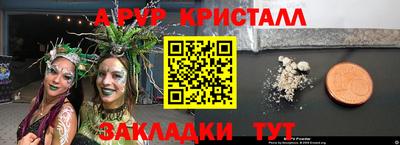 a pvp Бузулук