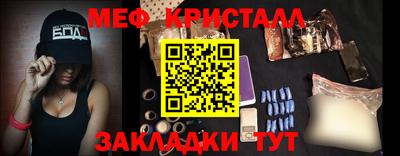 альфа пвп VHQ Беслан