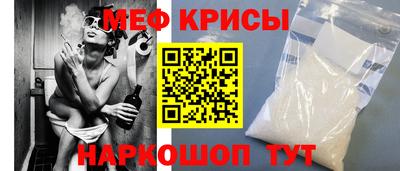 альфа пвп VHQ Беслан