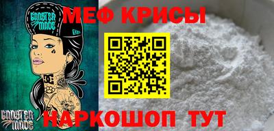 марихуана Бугуруслан