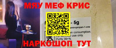 дурь Будённовск