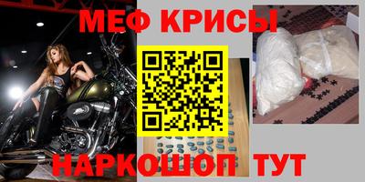 a pvp Бузулук