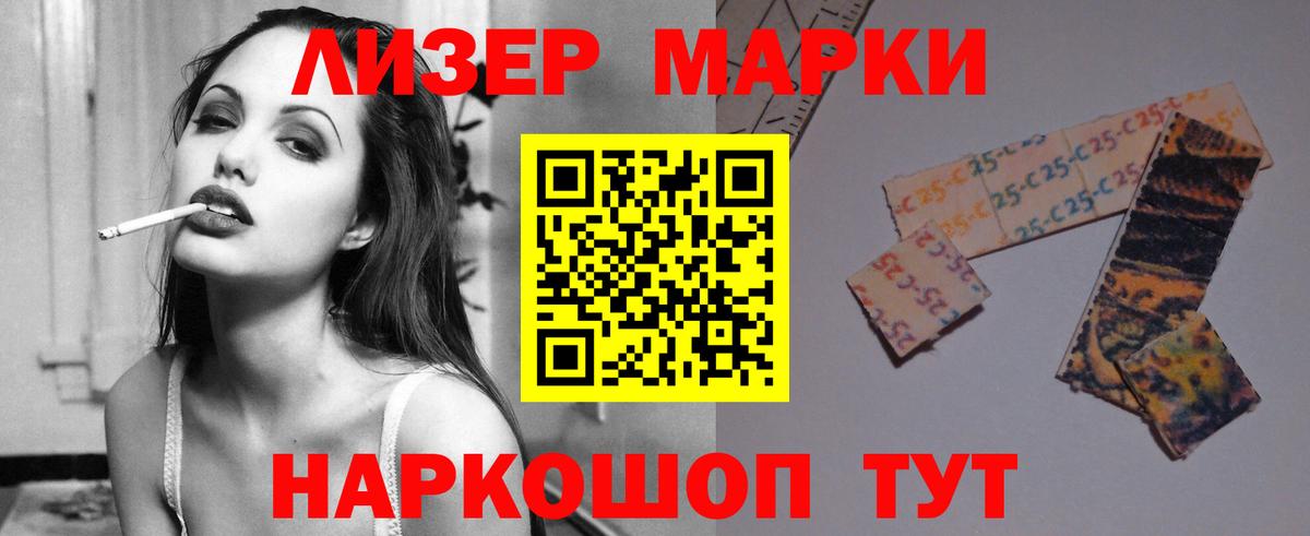 ЛСД экстази ecstasy Екатеринбург