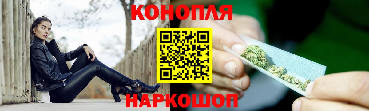 Каннабис THC 21%  Екатеринбург  Марихуана THC 21% 